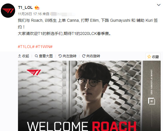 中国男排在 中国男排在