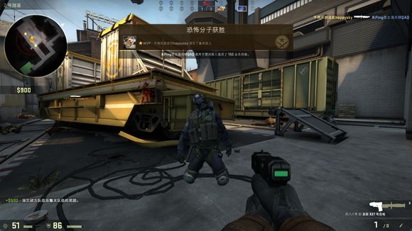 经验与实力 经验与实力