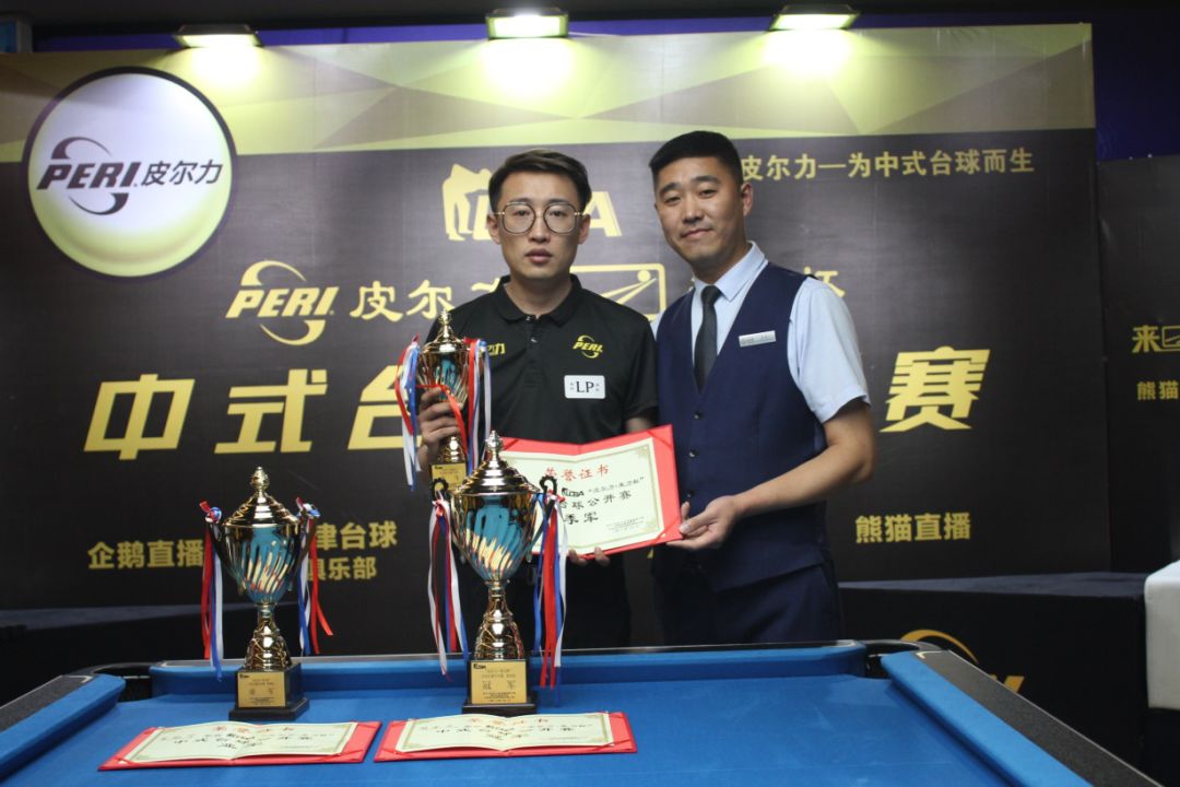 仅成功地带 仅成功地带