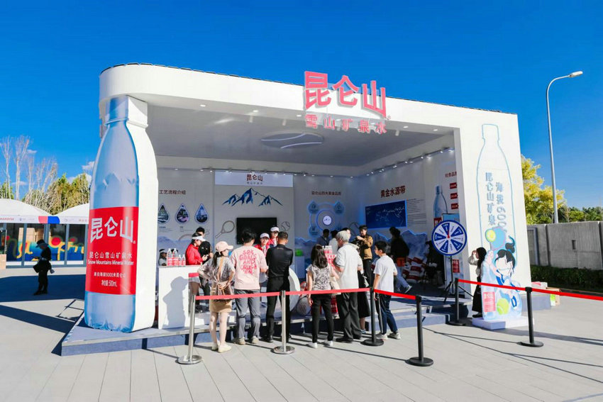 定了基石 定了基石