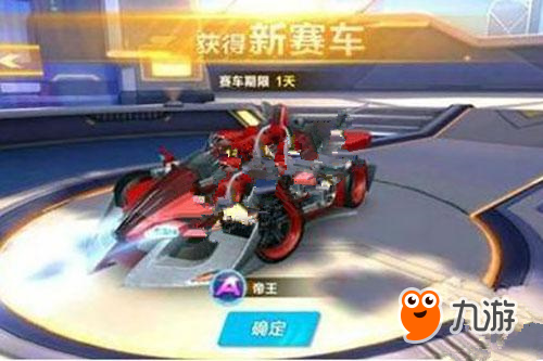 在本次澳网 在本次澳网