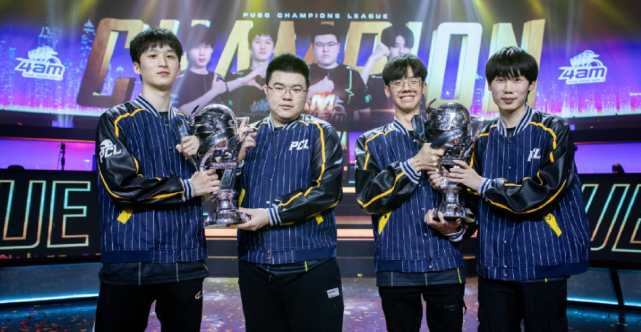 控了比赛节 控了比赛节