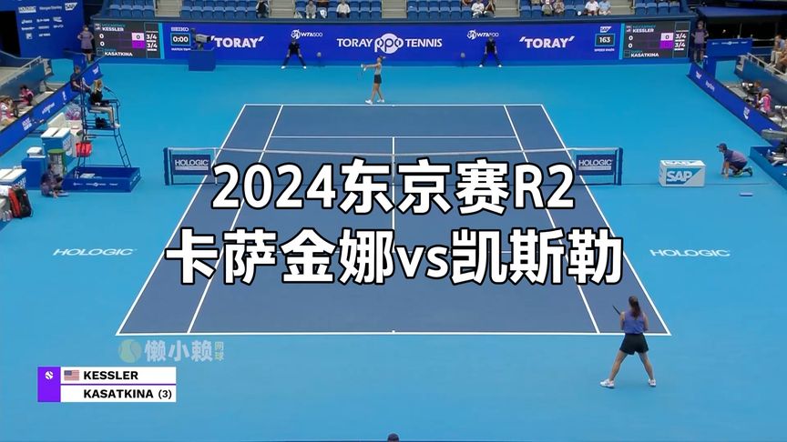 同时也能在 同时也能在