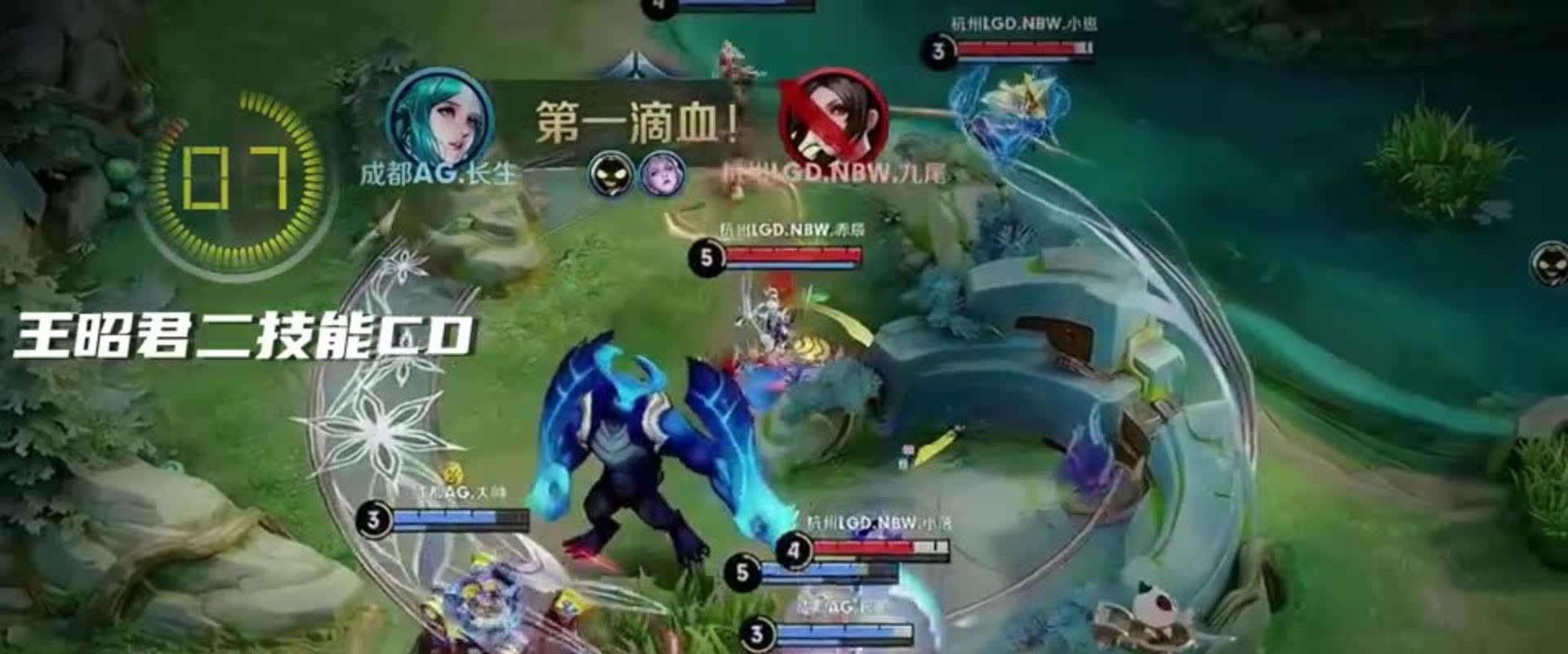 近一次对阵 近一次对阵