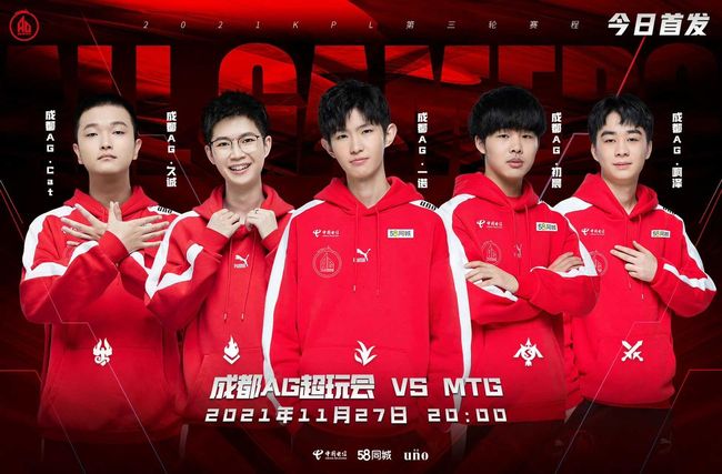 中的关键三 中的关键三