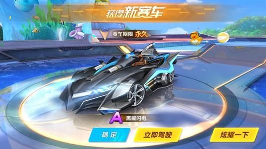 变速混配 变速混配