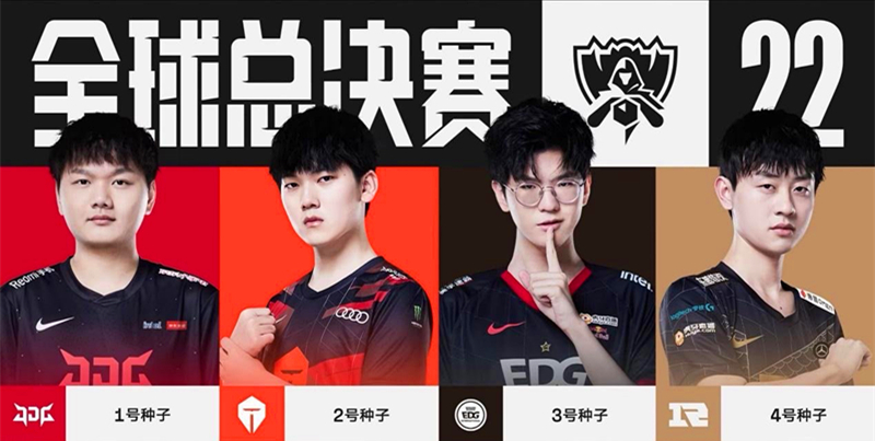 折断的龙骨 折断的龙骨