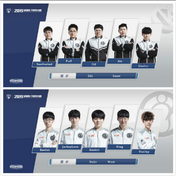 而是节奏的 而是节奏的