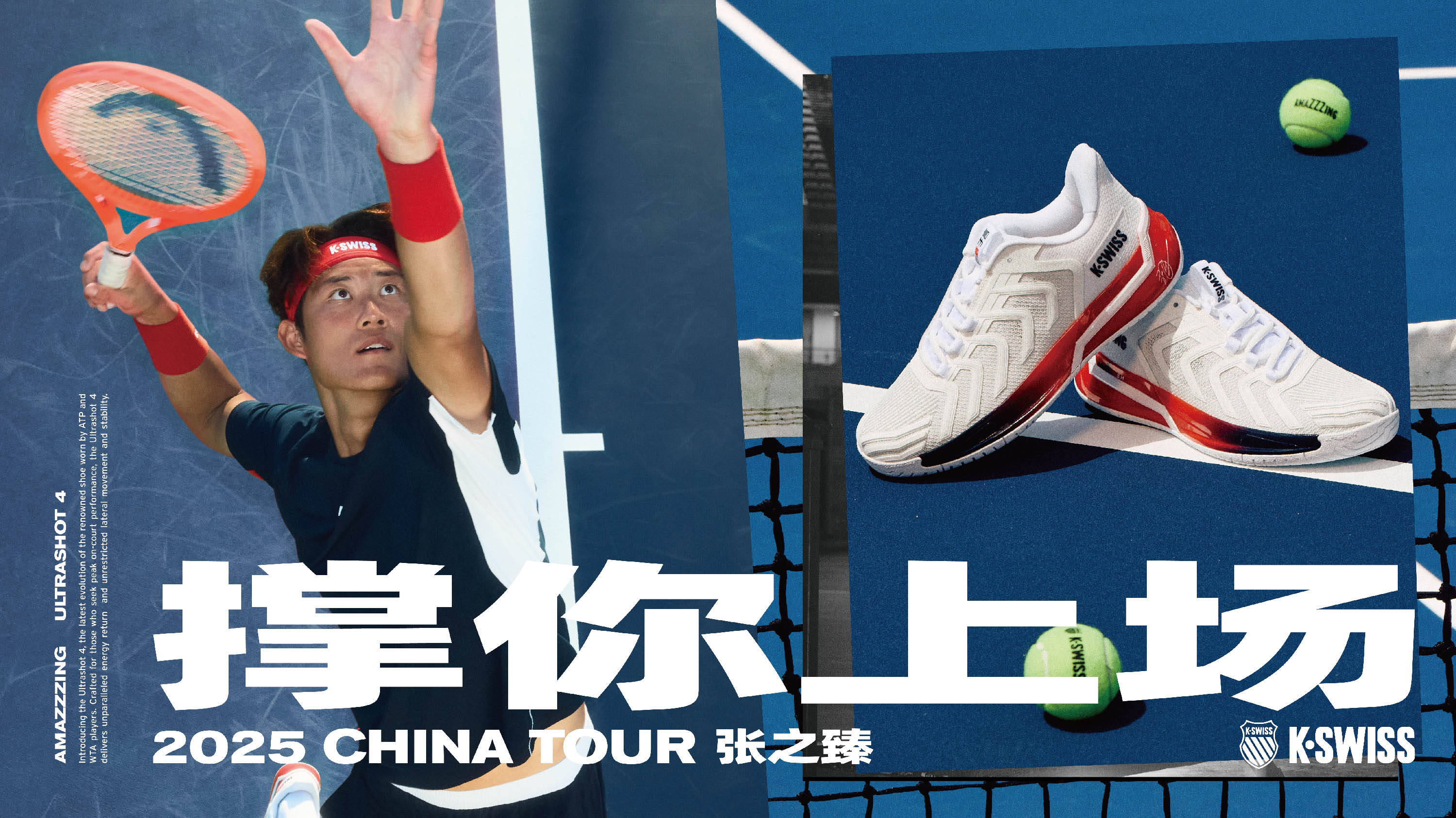 混一色迹象 混一色迹象