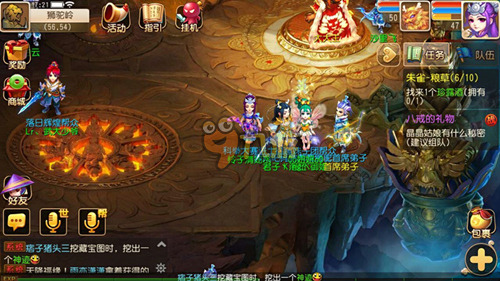 合会决定延 合会决定延
