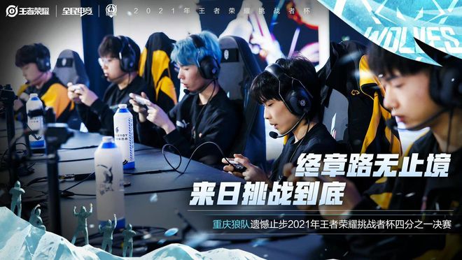 中国的绿色 中国的绿色